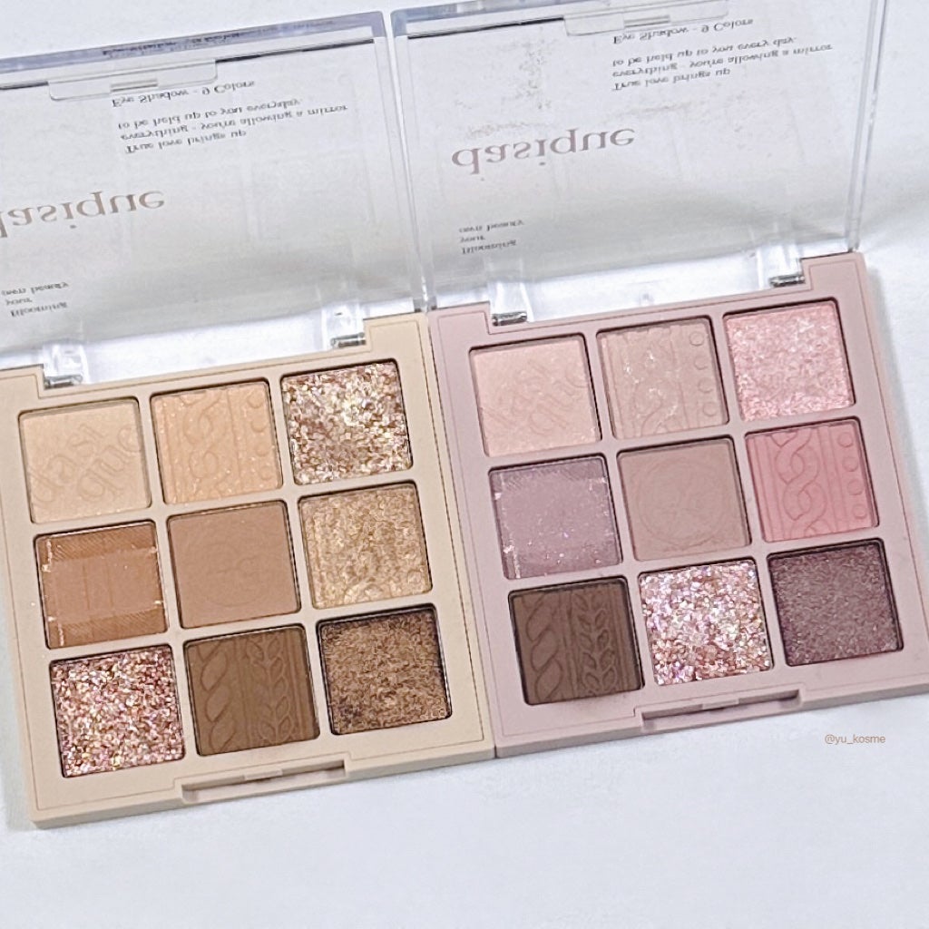 シャドウパレット/dasique/アイシャドウパレットを使ったクチコミ(2枚目)