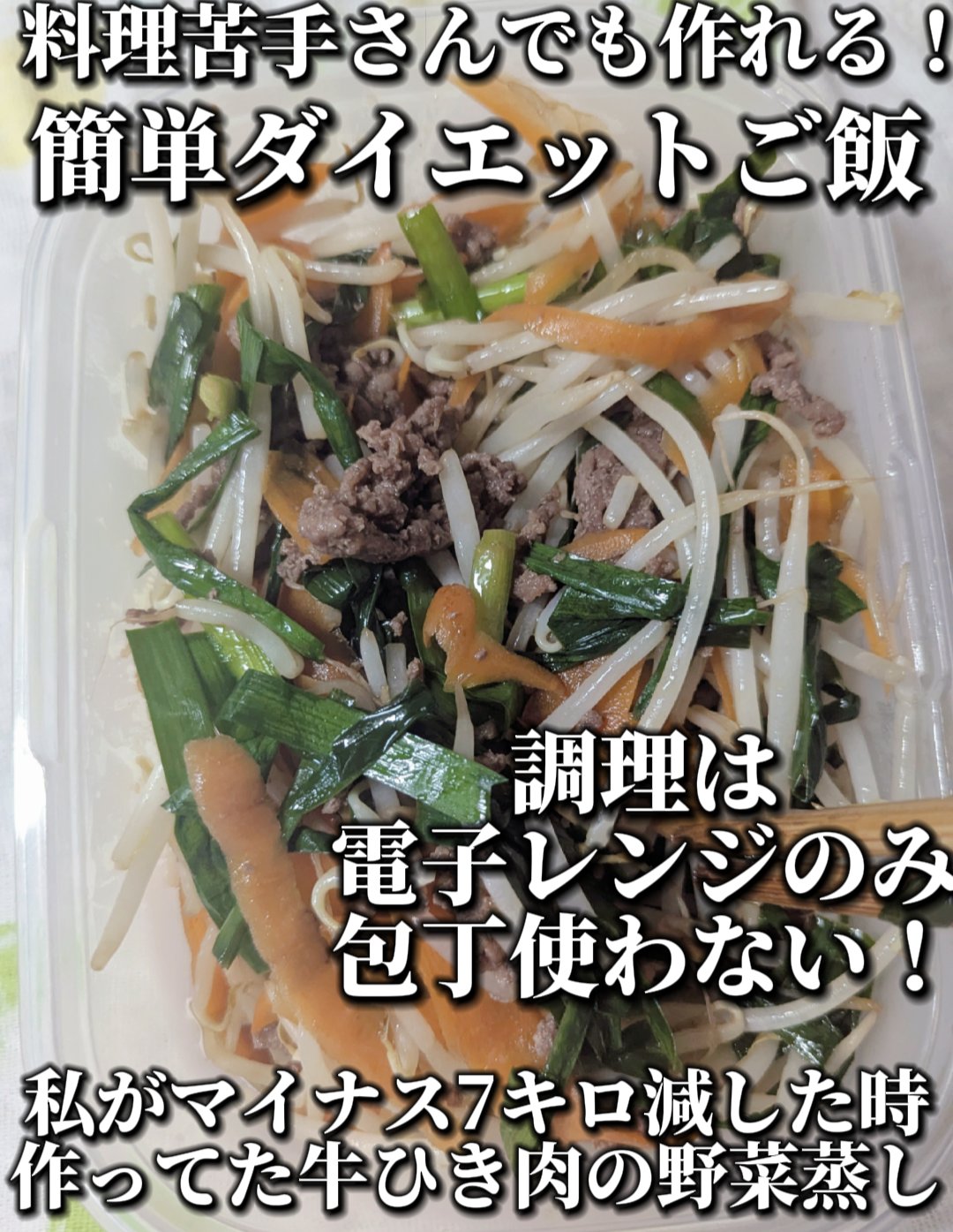 Wilkinson Tansan (ウィルキンソン タンサン/炭酸水)/アサヒ飲料/ドリンクを使ったクチコミ（1枚目）