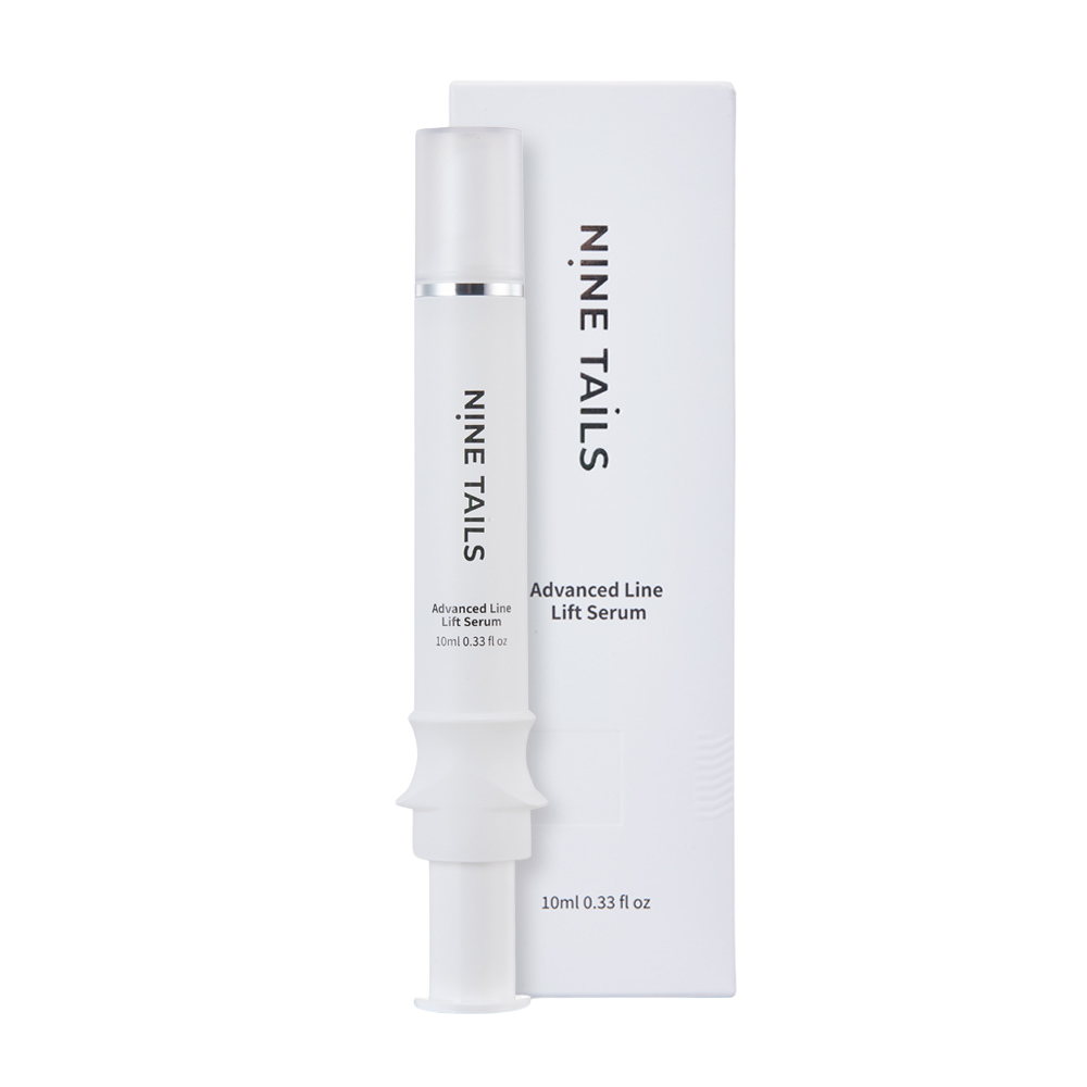 試してみた】アドバンストラインリフトセラム NINE TAILSの効果・肌質