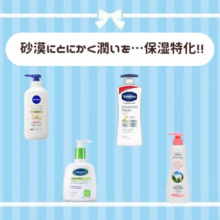 ボディミルク ブライトニング&エイジングケア<医薬部外品>/ファンケル/ボディミルクを使ったクチコミ(7枚目)