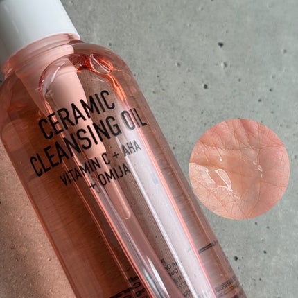 AHA 9.12 オミジャ 陶器肌 ウォッシュオフ セラム/parnell/美容液を使ったクチコミ(5枚目)