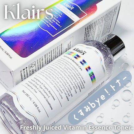 PDRN ビタグル カプセル 化粧水/Klairs/化粧水を使ったクチコミ(1枚目)