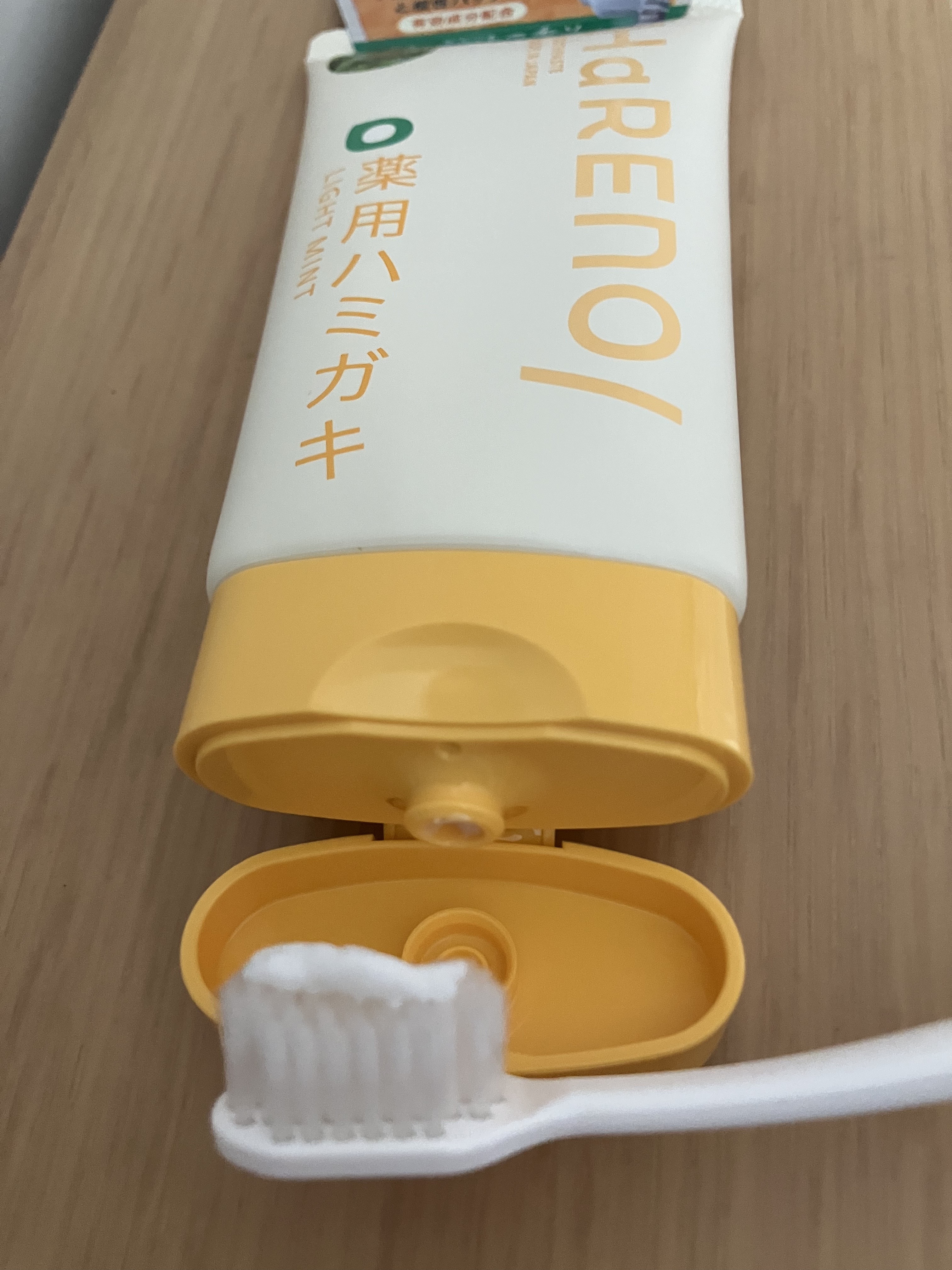 HaRENO 薬用ハミガキ/HaRENO/歯磨き粉を使ったクチコミ（3枚目）