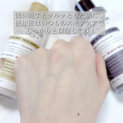 白米ピールショットゴマージュアンプル/Dr.Melaxin/美容液を使ったクチコミ(7枚目)