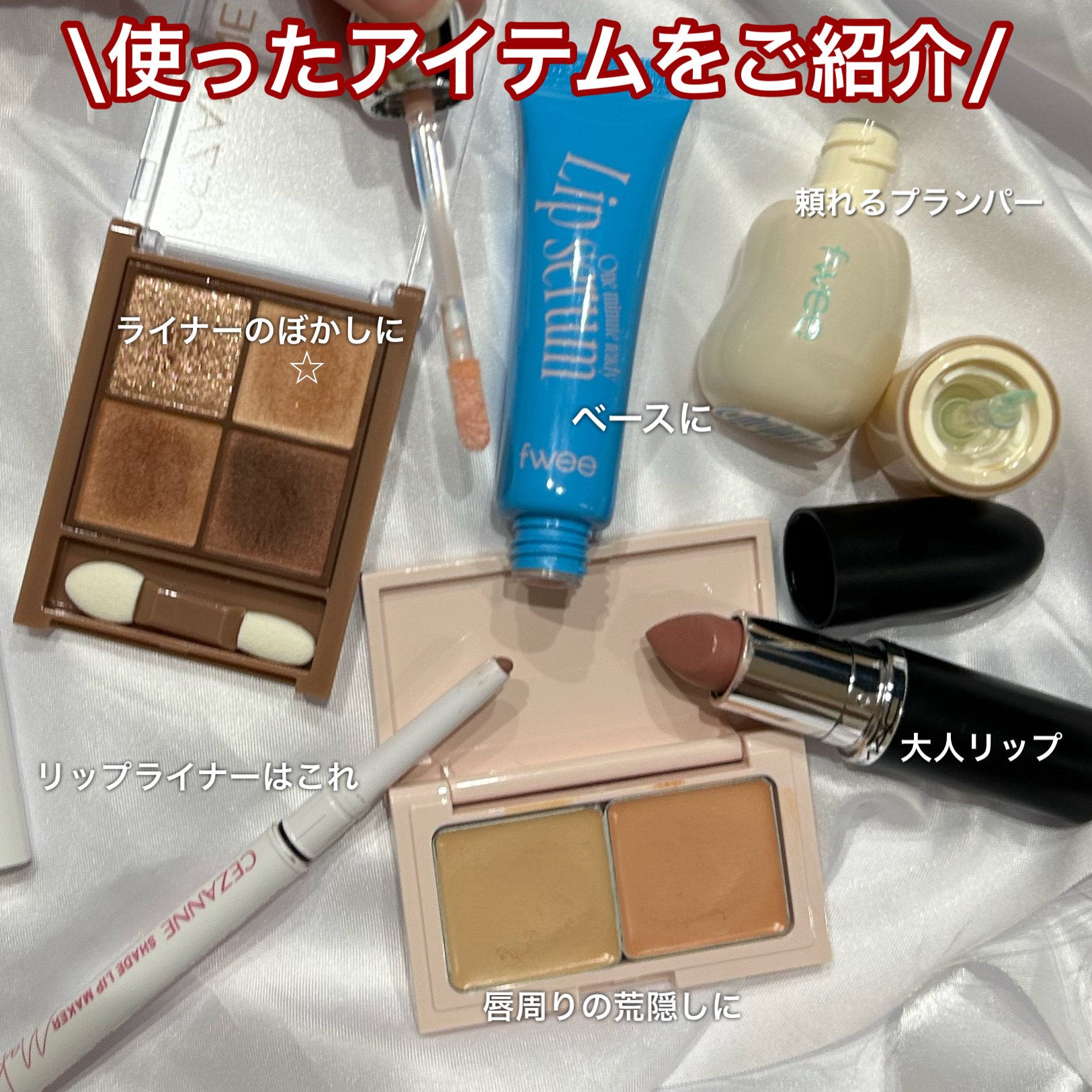 ビタートーンアイシャドウ/CEZANNE/パウダーアイシャドウを使ったクチコミ（3枚目）