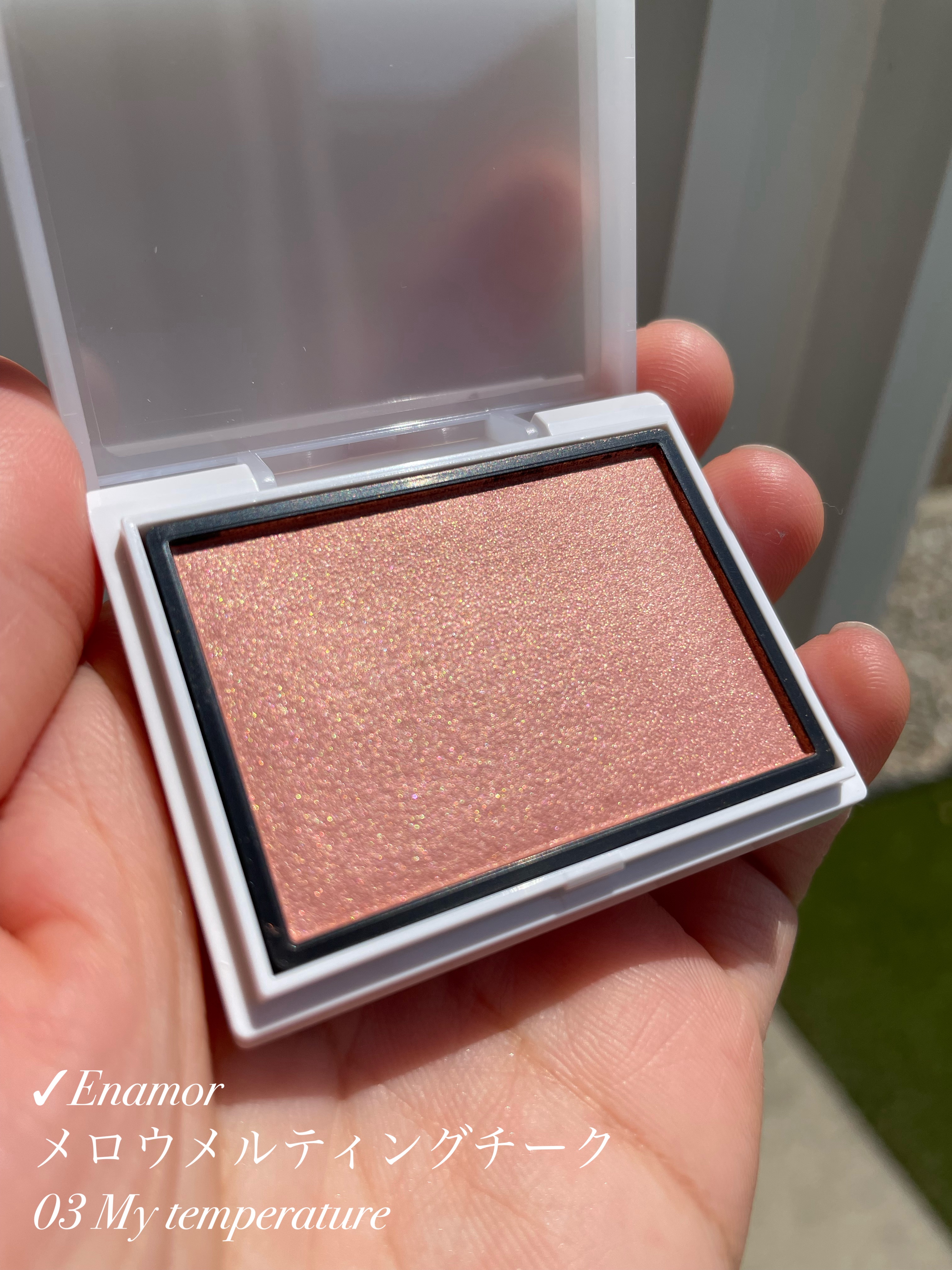 メロウメルティングチーク/Enamor/パウダーチークを使ったクチコミ（3枚目）