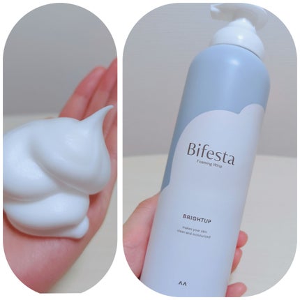 泡洗顔 ブライトアップ 200g/ビフェスタ/泡洗顔を使ったクチコミ(1枚目)