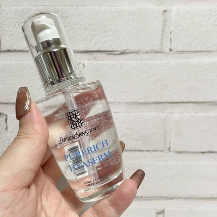 おゆみ🍀フォロバ100 on LIPS 「コエタスのモニターキャンペーンでもらった【ピュアリッチヒアセラ..」(5枚目)