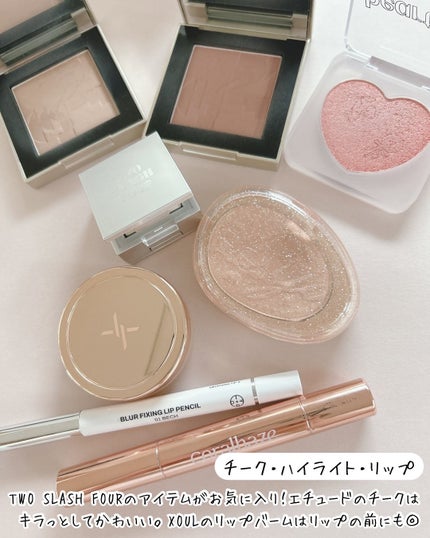 メイクアップベース フェイスレスポンサー/ブリリアージュ/化粧下地を使ったクチコミ(4枚目)