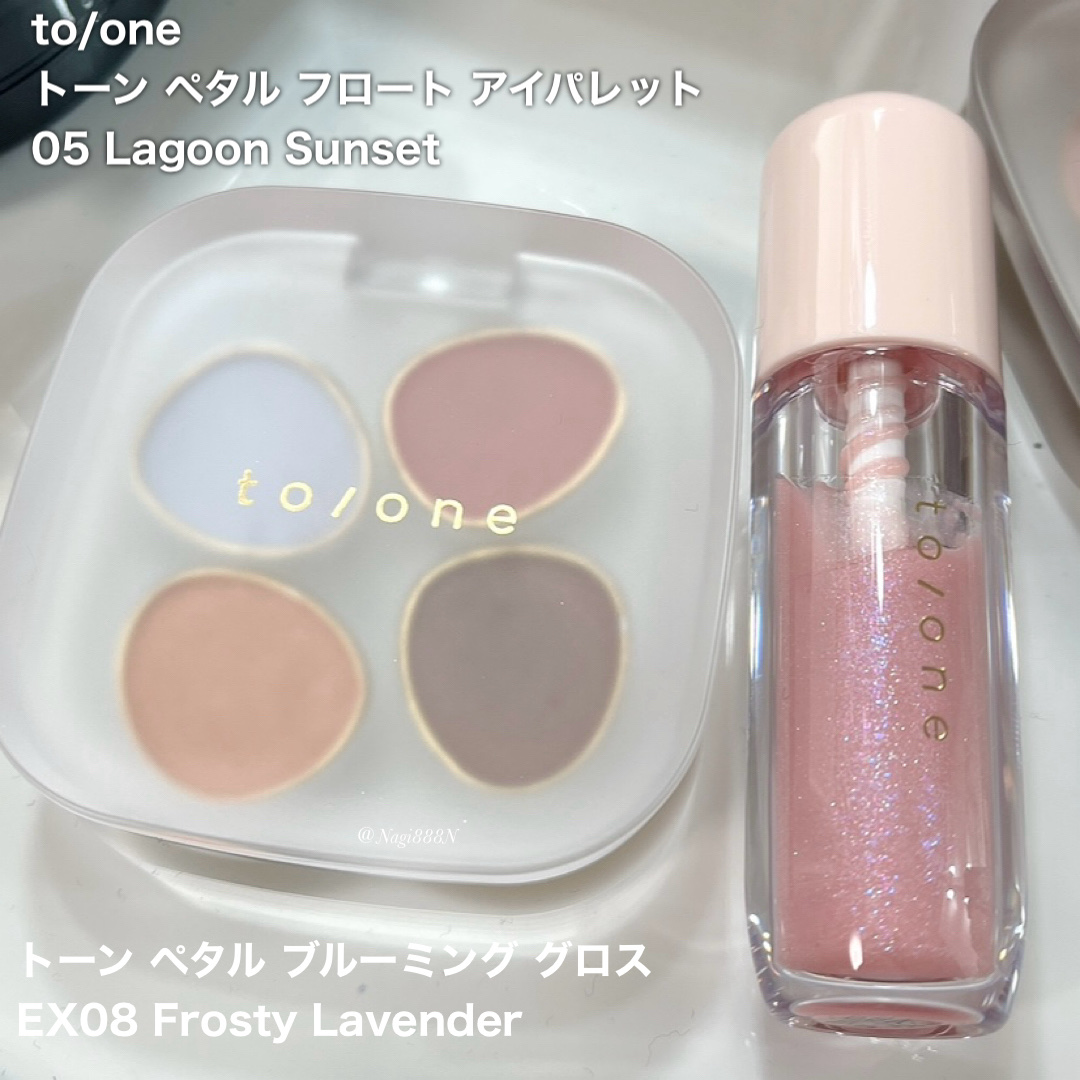 トーン ペタル フロート アイパレット/to/one/アイシャドウパレットを使ったクチコミ（1枚目）