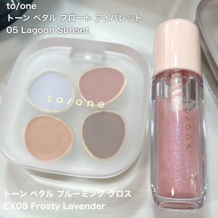 トーン ペタル フロート アイパレット/to/one/アイシャドウパレットを使ったクチコミ(1枚目)