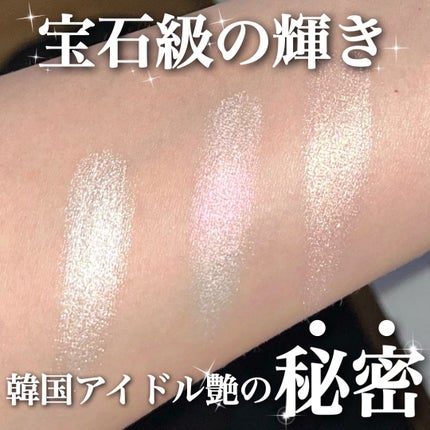 OFRA mini Highlighter/Ofra Cosmetics/パウダーハイライトを使ったクチコミ(1枚目)
