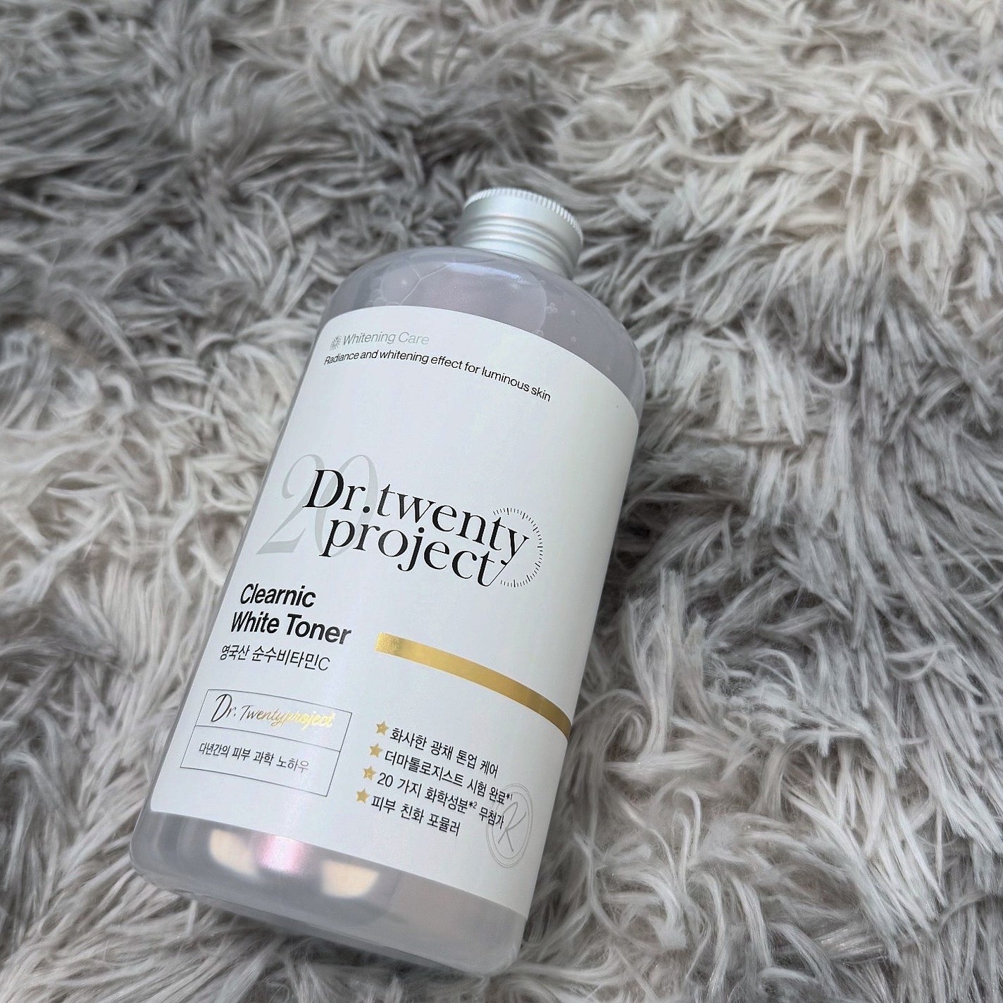 クリアニックホワイトトナー/Dr.Twenty Project/化粧水を使ったクチコミ(1枚目)