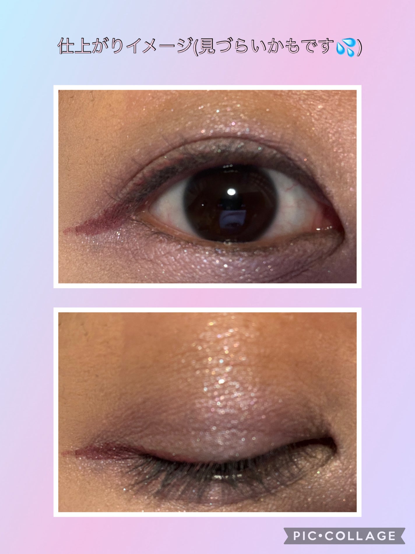 ジルスチュアート クリスタルブルーム ペタルクチュールアイズ デュオ/JILL STUART/アイシャドウパレットを使ったクチコミ(9枚目)