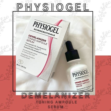 ディメラナイザートーニングアンプル/PHYSIOGEL/美容液を使ったクチコミ(1枚目)