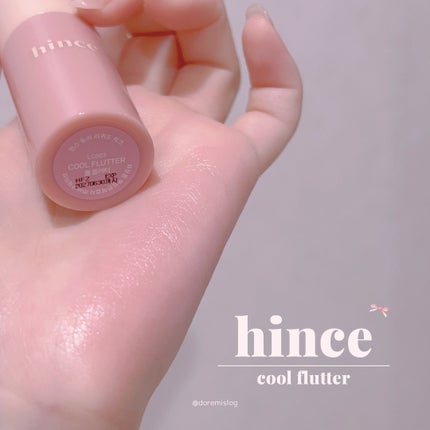 デューイーリキッドチーク/hince/リキッドチークを使ったクチコミ(1枚目)