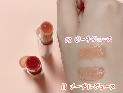 ウォーターグローメルティングバーム/INGA/口紅を使ったクチコミ(3枚目)