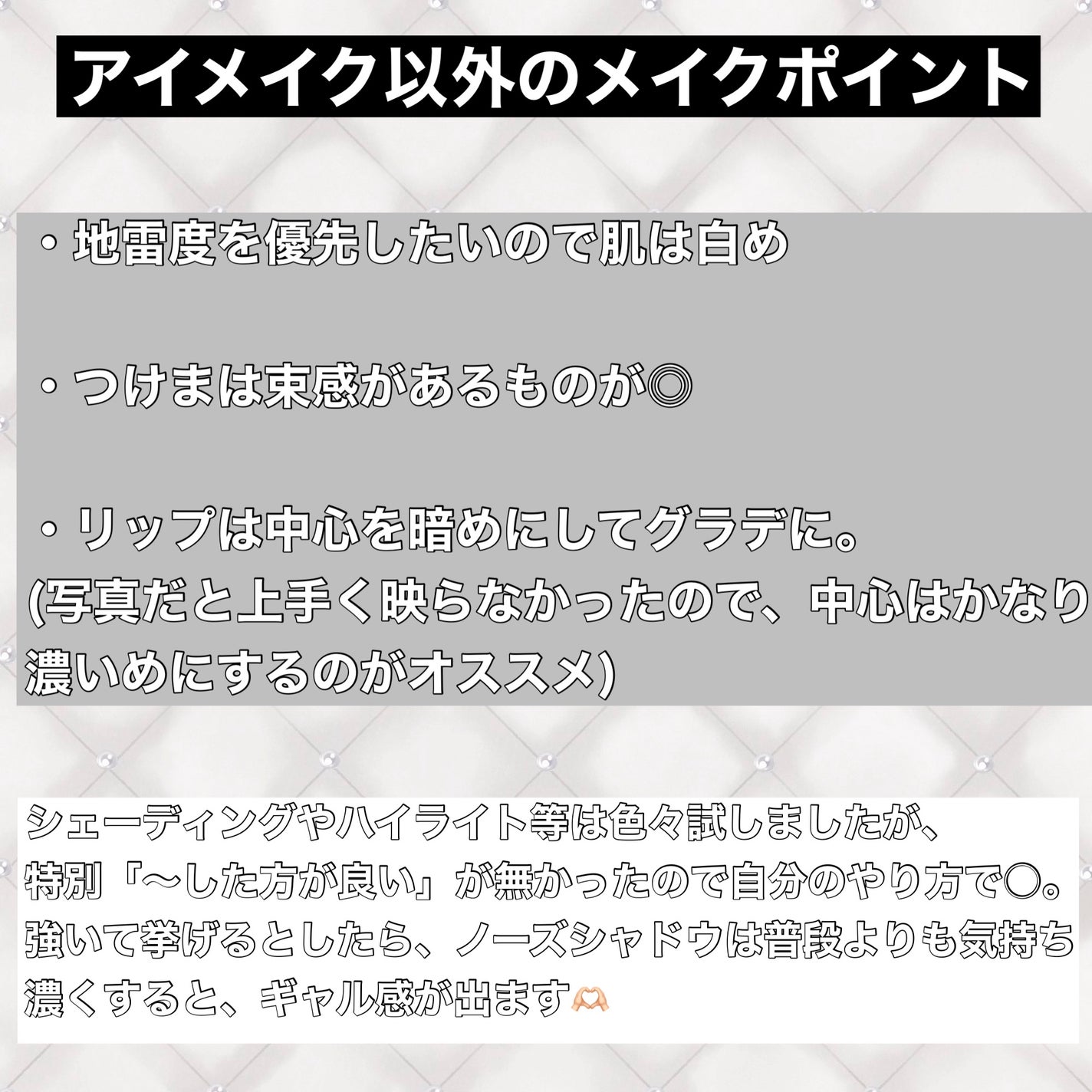 ミックスアイブロウ/キャンメイク/パウダーアイブロウを使ったクチコミ(8枚目)