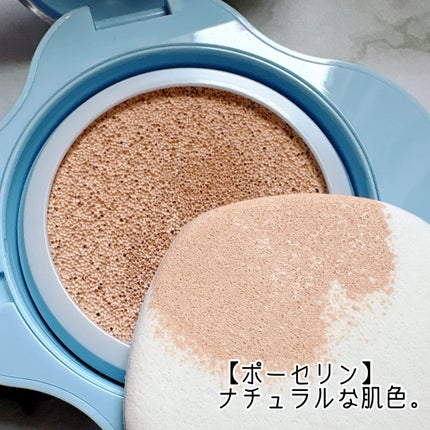 クラウドフィルタークッション/ETUDE/クッションファンデーションを使ったクチコミ(2枚目)