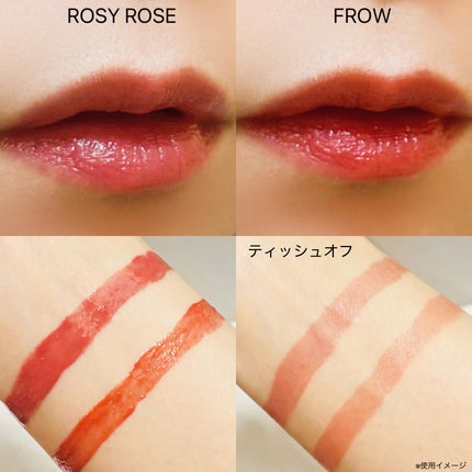 ウォーターグローリップティント/INGA/リップティントを使ったクチコミ(4枚目)