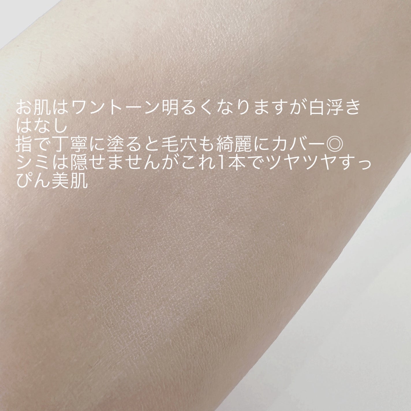 ãŠã©ãŒã¿ãã«ããŒã³ã¢ãããµã³ã¯ãªãŒã /ãã«ã/æ¥çŒãæ¢ãã¯ãªãŒã ã䜿ã£ãã¯ãã³ãïŒ4æç®ïŒ