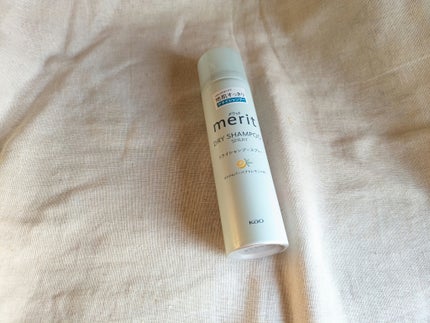 メリット ドライシャンプースプレー/メリット/ドライシャンプーを使ったクチコミ(1枚目)