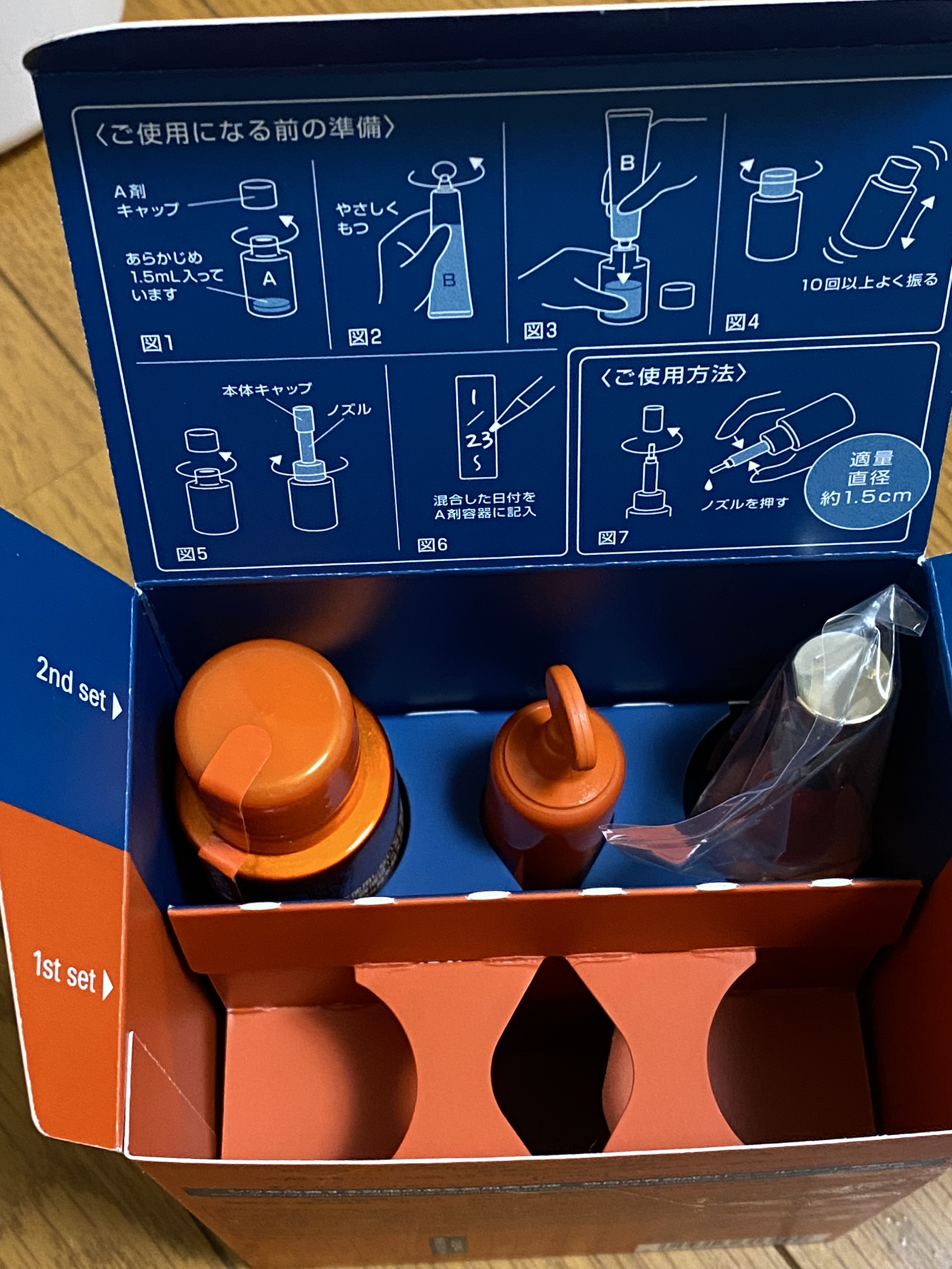 ポーラ リンクルショット メディカル セラム デュオ/リンクルショット/美容液を使ったクチコミ（2枚目）