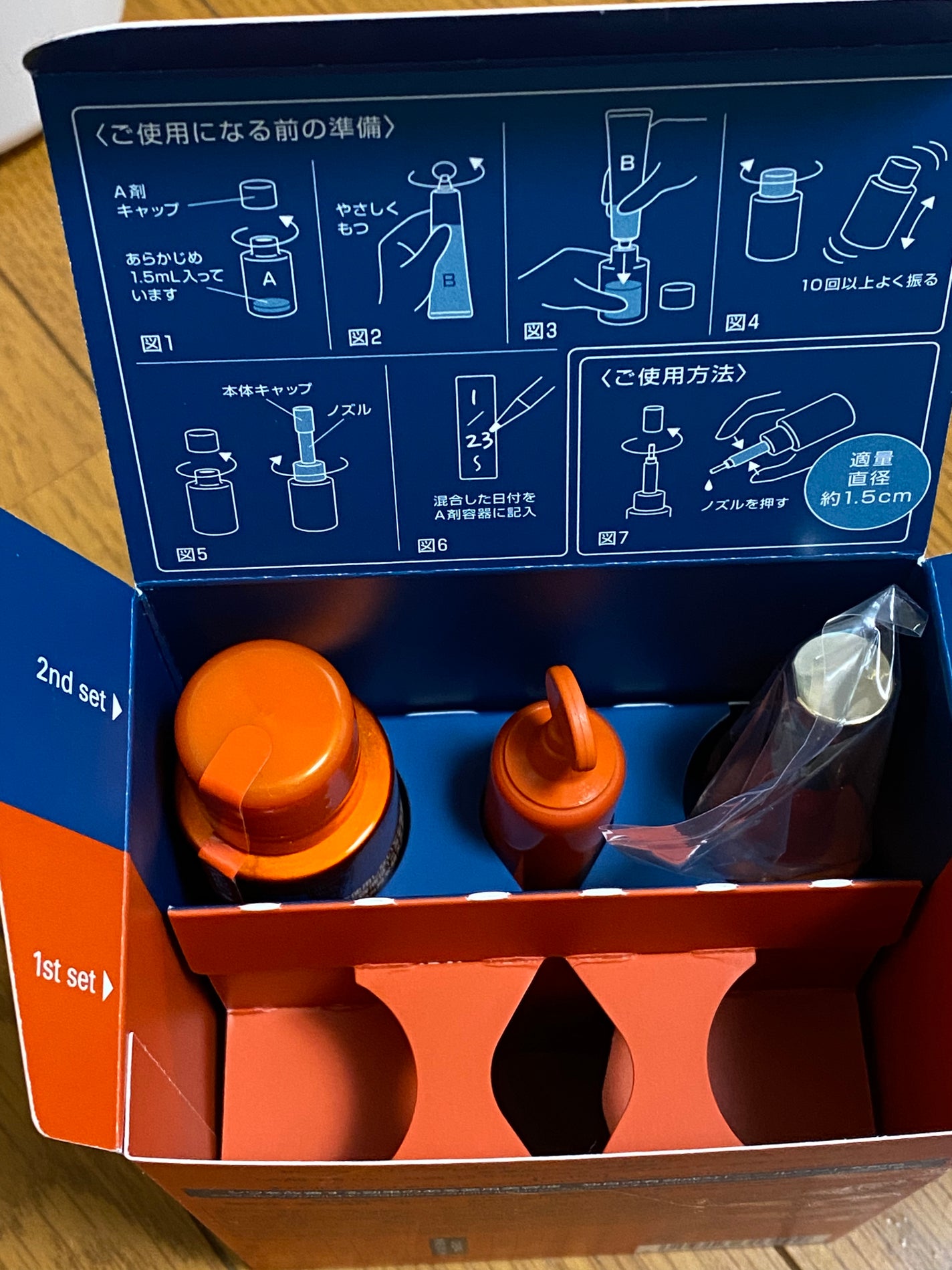 ポーラ リンクルショット メディカル セラム デュオ/リンクルショット/美容液を使ったクチコミ(2枚目)