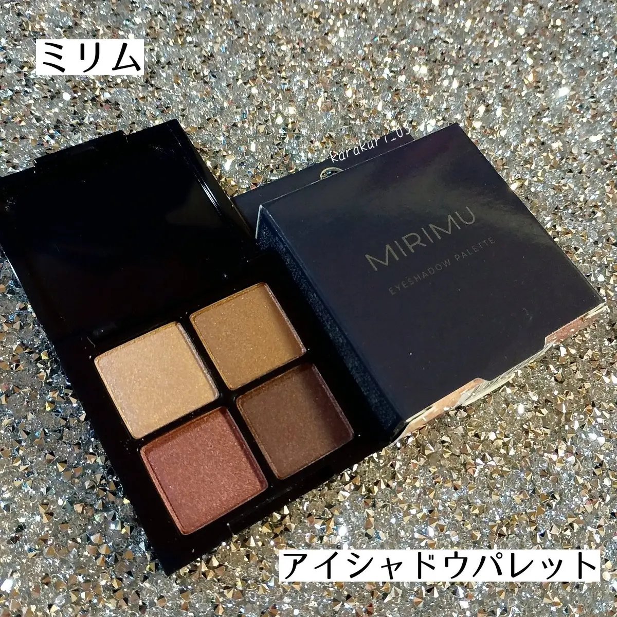アイシャドウパレット/MIRIMU/アイシャドウパレットを使ったクチコミ（1枚目）