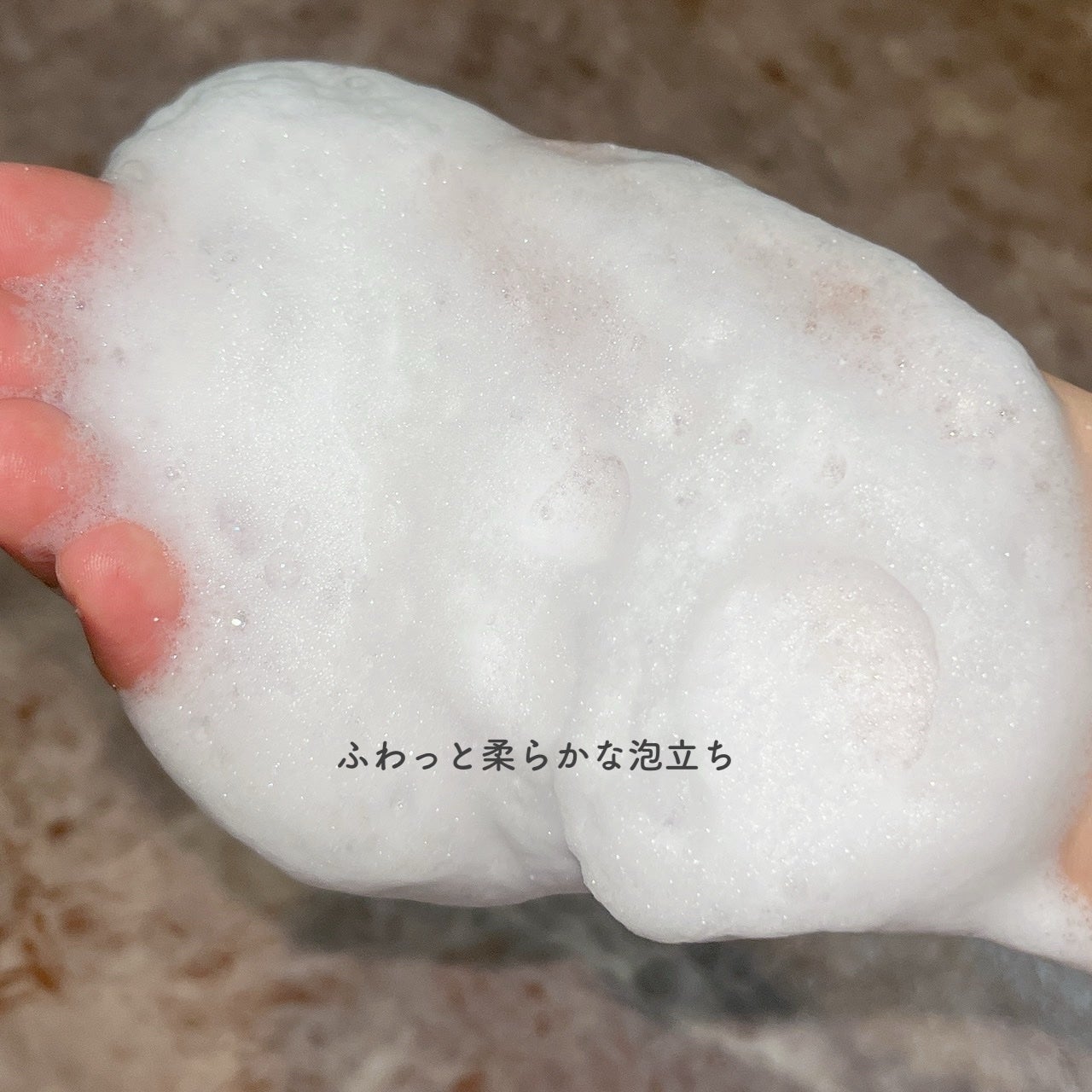 ライスポリッシュジェントル/タッチャ/洗顔パウダーを使ったクチコミ(4枚目)