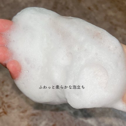 ライスポリッシュジェントル/タッチャ/洗顔パウダーを使ったクチコミ(4枚目)