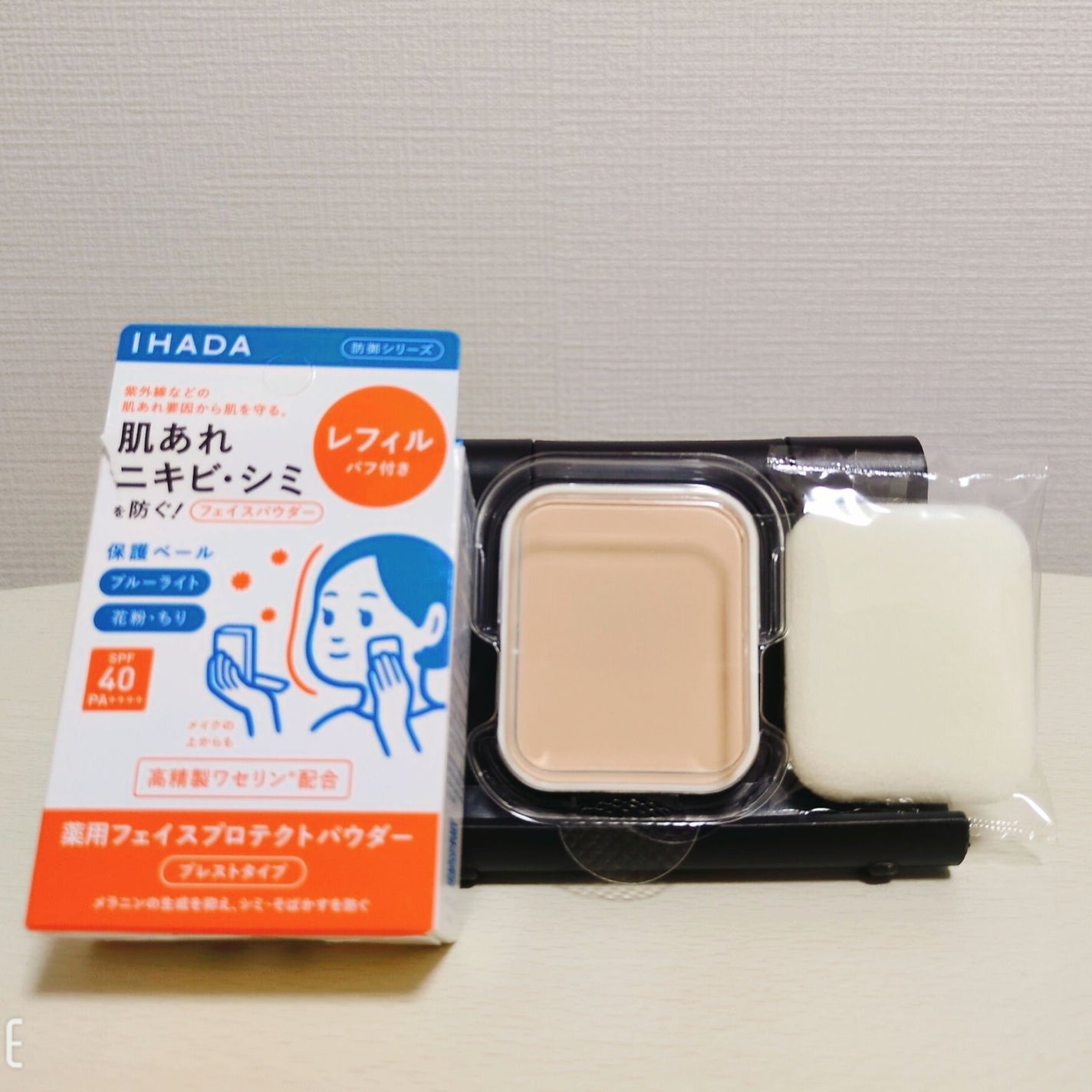 薬用フェイスプロテクトパウダー/IHADA/プレストパウダーを使ったクチコミ(2枚目)