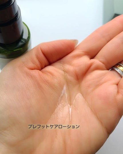 KOBAKO フットケアキット2(クールマッチャ)/KOBAKO/レッグ・フットケアを使ったクチコミ(6枚目)