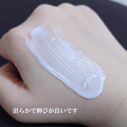 EPL キュアクリームXD/Dr.Oracle/フェイスクリームを使ったクチコミ(3枚目)