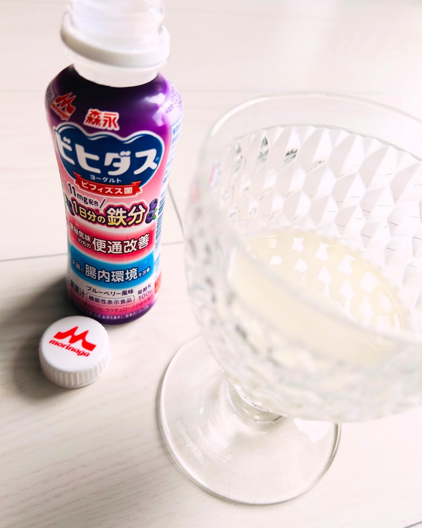 ビヒダスヨーグルト便通改善/ビヒダス/飲むヨーグルトを使ったクチコミ（1枚目）