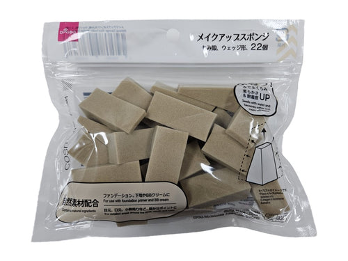 メイクアップスポンジ（もみ殻、ウェッジ型、22個） / DAISO