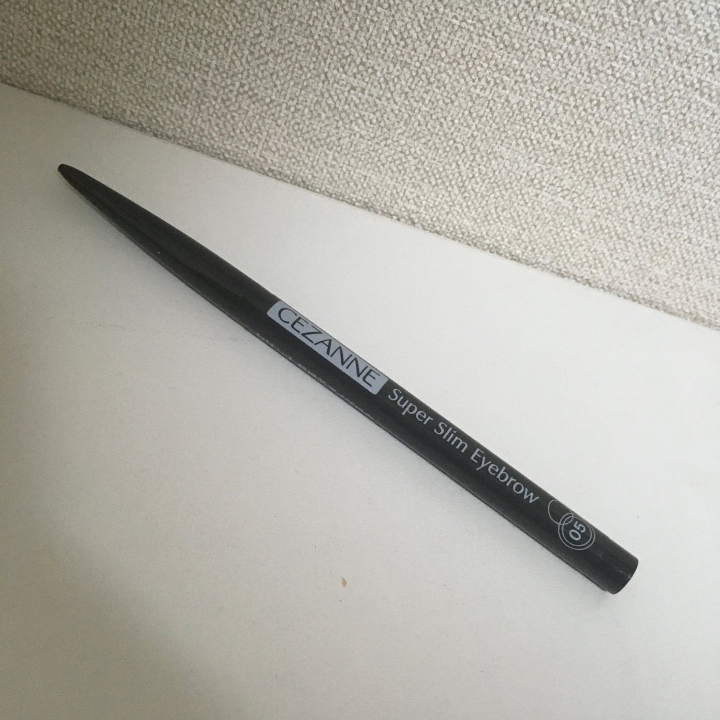 超細芯アイブロウ/CEZANNE/アイブロウペンシルを使ったクチコミ(1枚目)