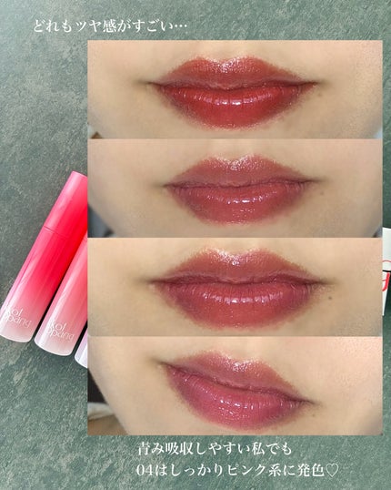 コッパン アイスドロップウォーターティント/kkotppang/リップティントを使ったクチコミ(3枚目)