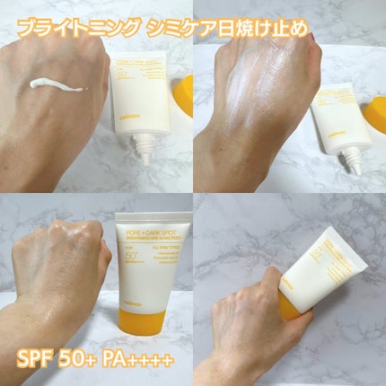 ポア ブライトニング シミケアセラム/celimax/美容液を使ったクチコミ(5枚目)