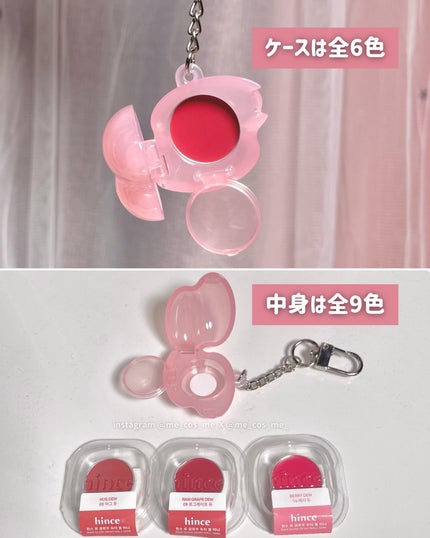 ロウグロウジェルティント/hince/リップティントを使ったクチコミ(7枚目)