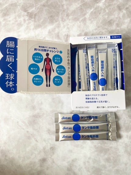 ジンタン タンサ脂肪酸/森下仁丹/健康サプリメントを使ったクチコミ(3枚目)