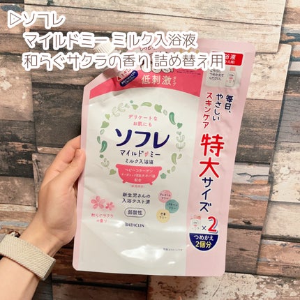 朝までブロック 安心ショーツタイプ(M-L 5コ入)/ロリエ/ナプキンを使ったクチコミ(7枚目)