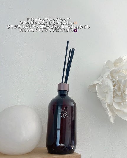へトラス大容量ディフューザー/hetras/その他を使ったクチコミ(4枚目)