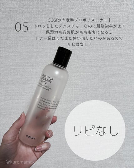 アレルスクリーン EX/IHADA/その他スキンケアを使ったクチコミ(7枚目)