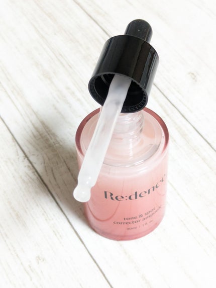 リデンス チェリートーン&スポットコレクターアンプル/redence/美容液を使ったクチコミ(2枚目)