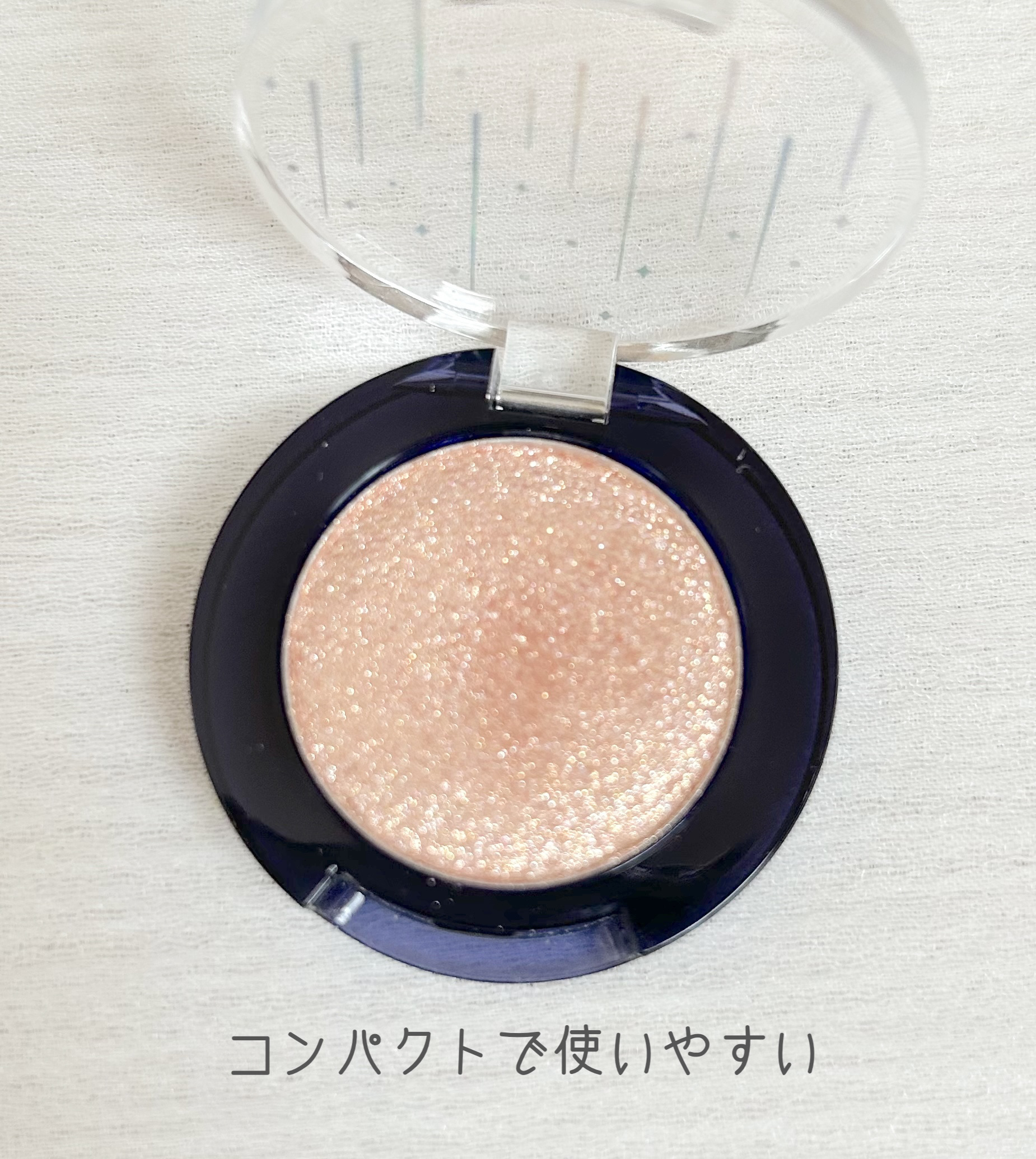 グリッター シャドウ カラー/rom&nd/グリッターを使ったクチコミ（2枚目）