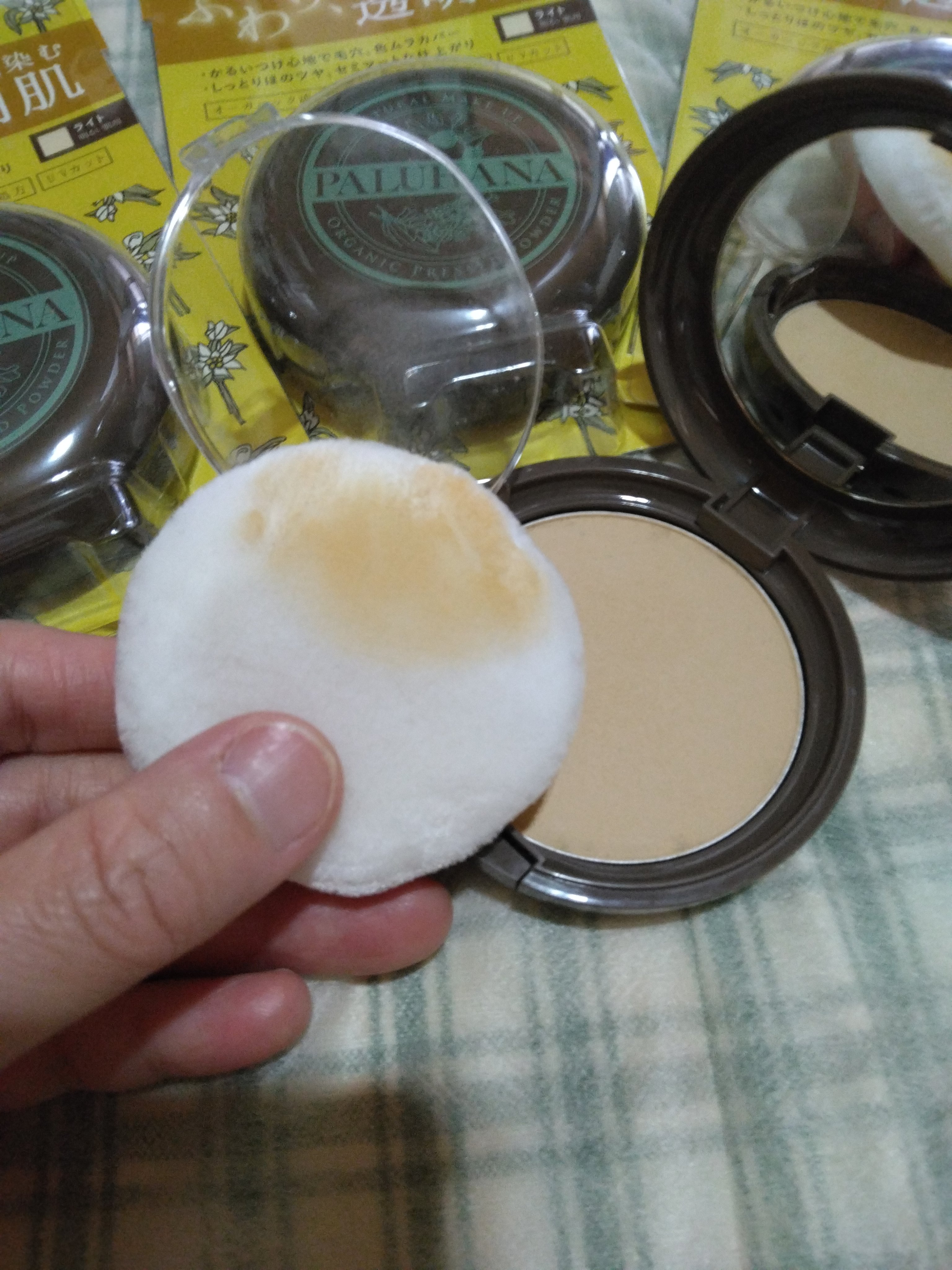 オーガニックプレストパウダー/クルールキャラメル/プレストパウダーを使ったクチコミ（3枚目）