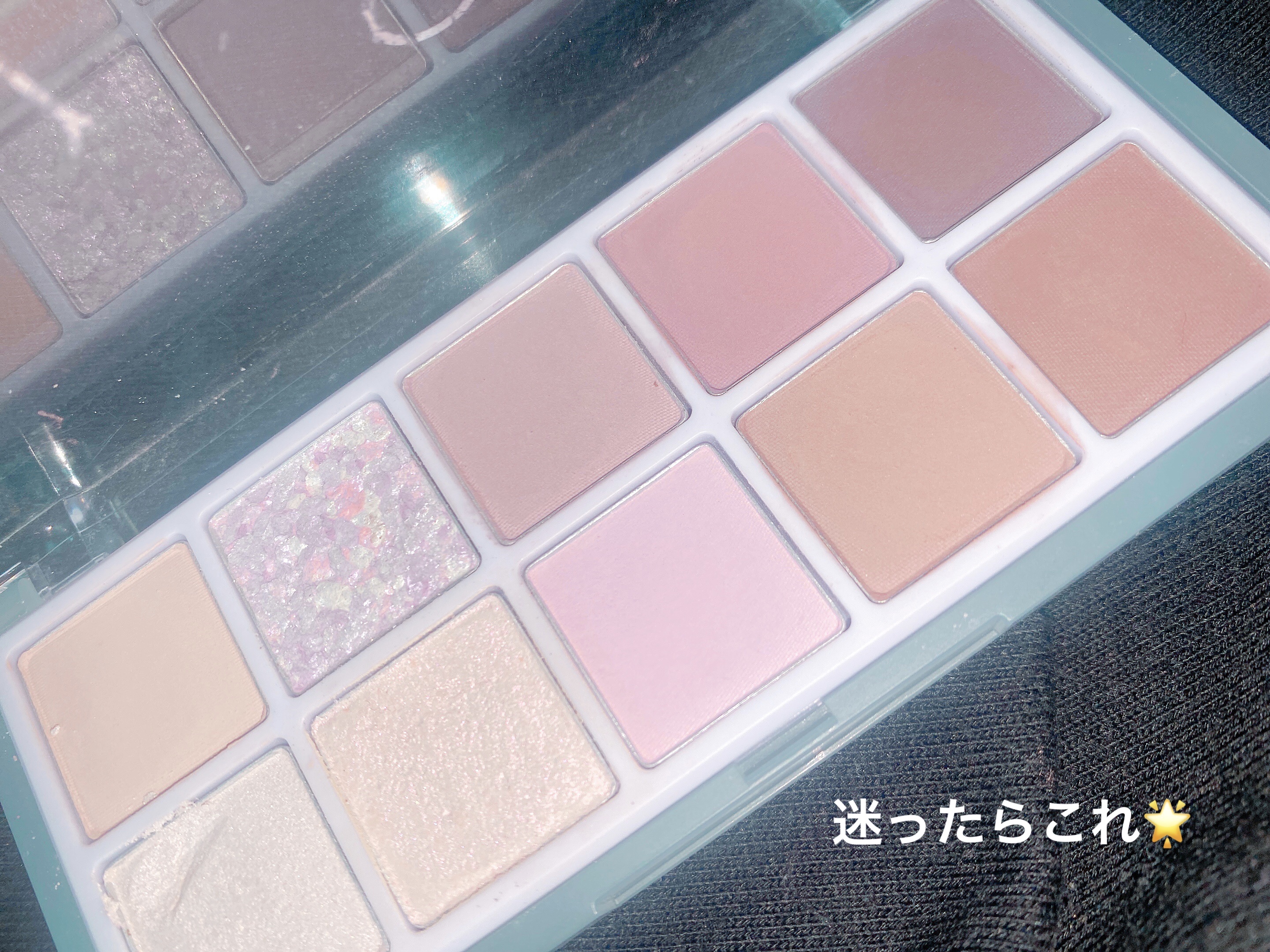 ベターザンパレット/rom&nd/アイシャドウパレットを使ったクチコミ（1枚目）