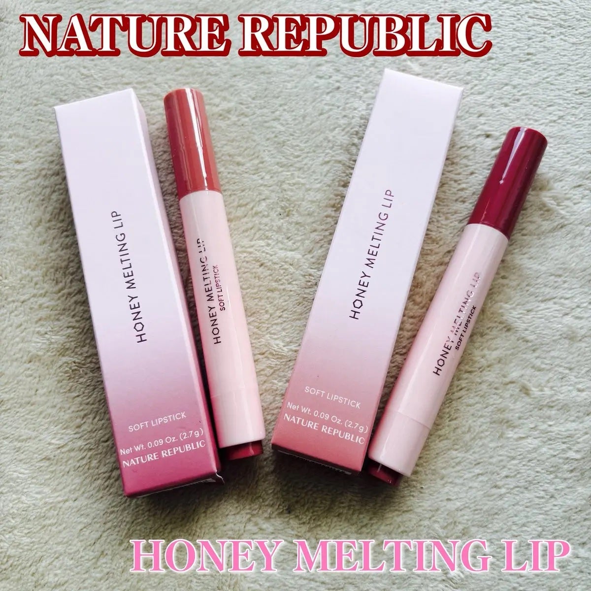 さんかく on LIPS 「ネイチャーリパブリックさまからいただきましたハニーメルティング..」(1枚目)