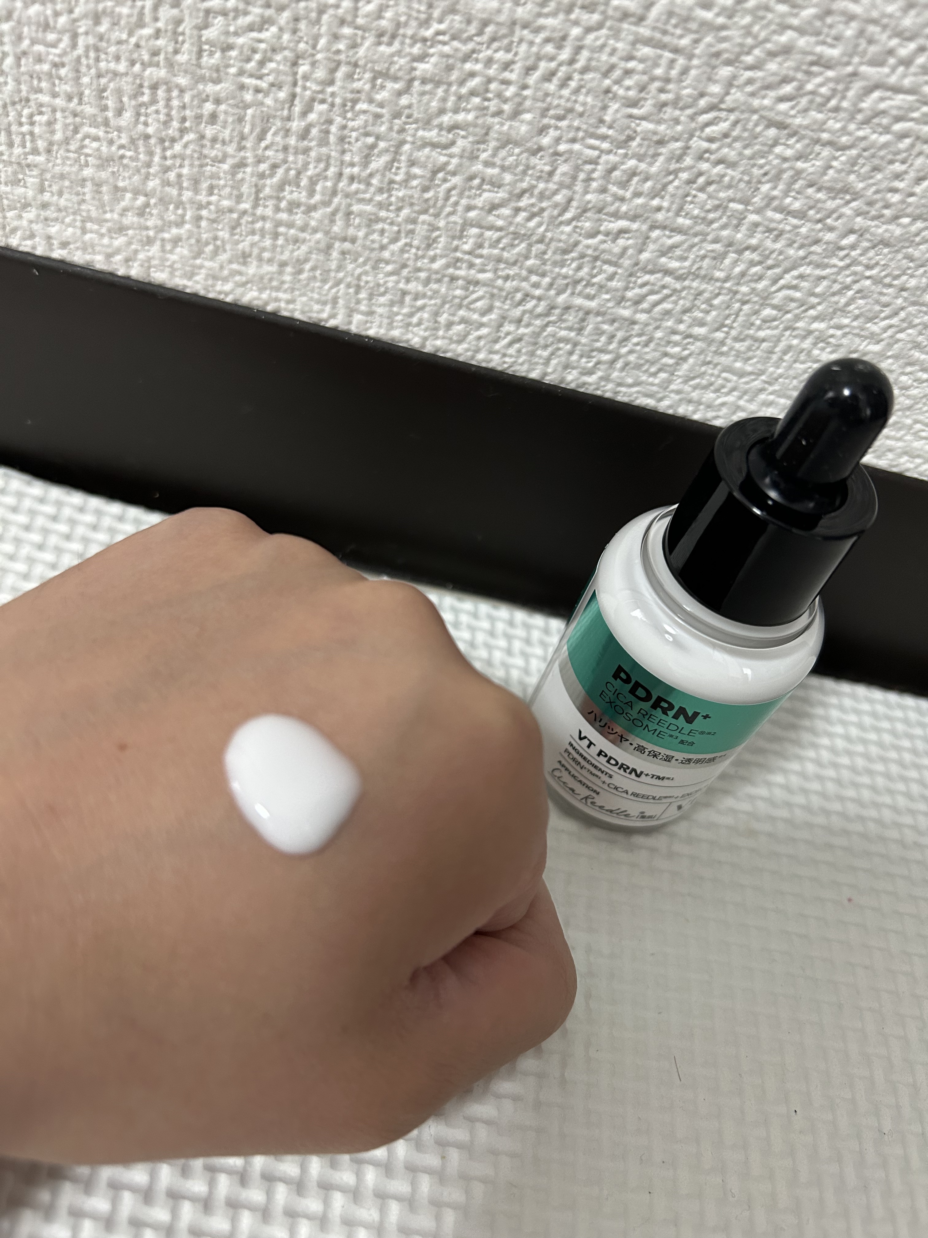 R5ファーミング アンプル/VT/美容液を使ったクチコミ（3枚目）